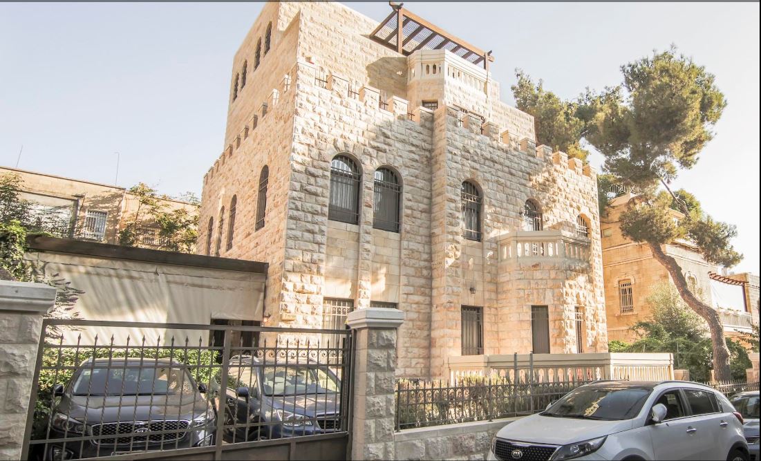Hovevei Zion, Jerusalem — photo 1