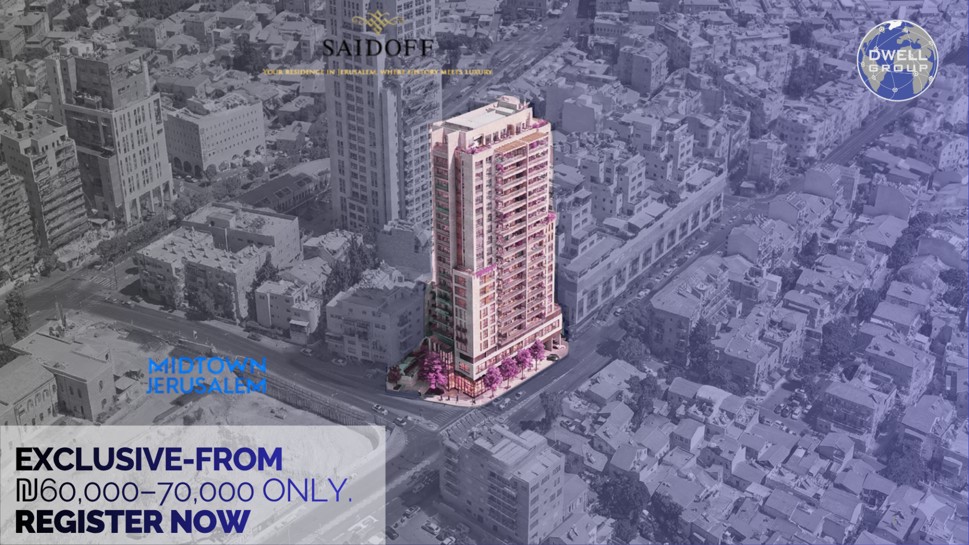 Saidoff Midtown Jerusalem