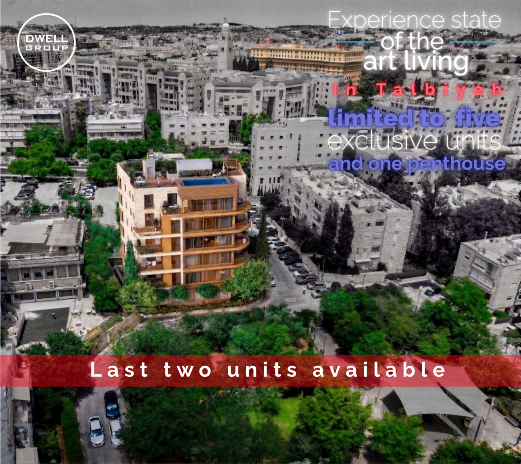 Talbiyeh - State of the Art Living