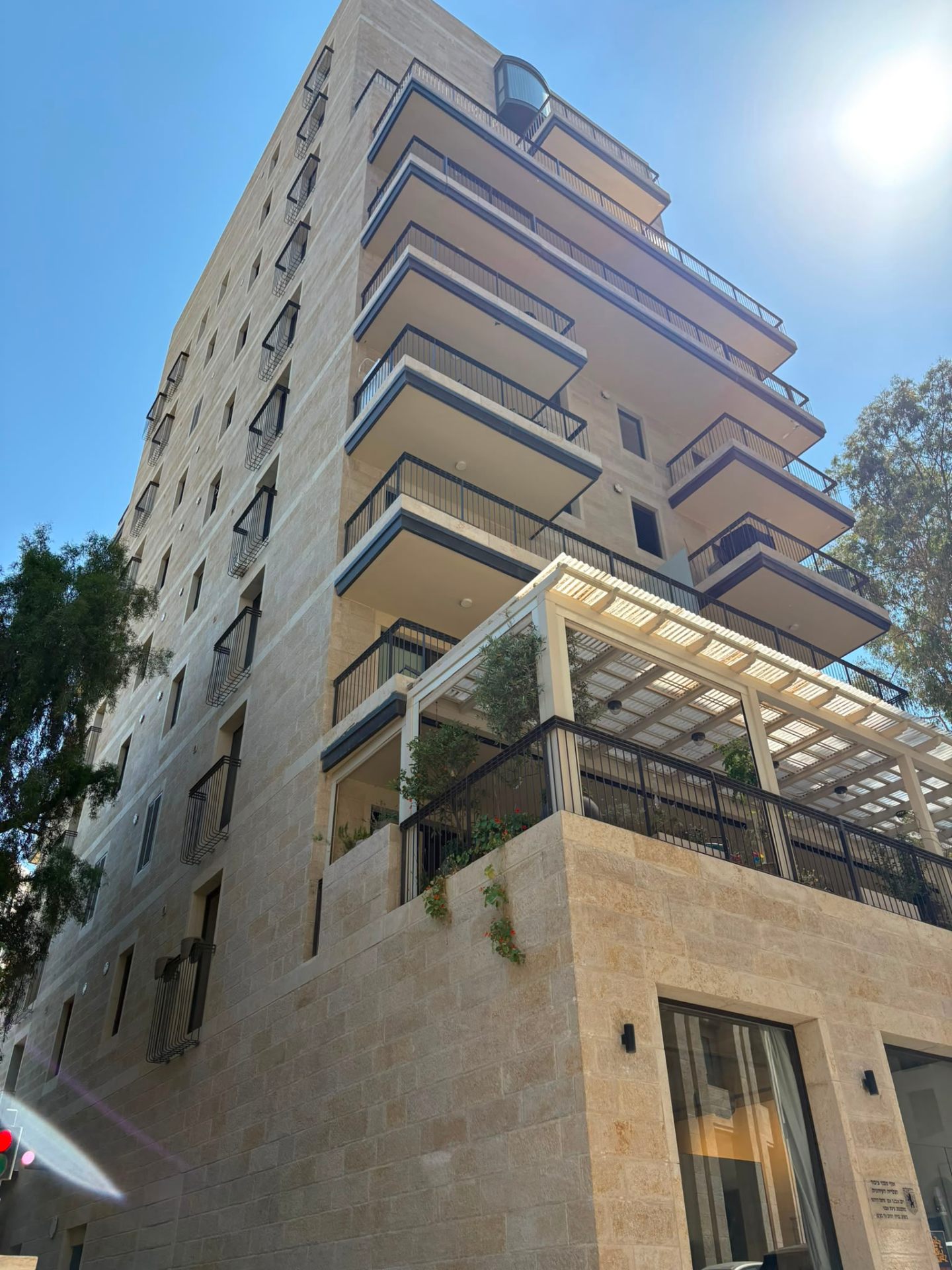 Meir Shacham 5, Jerusalem — photo 1